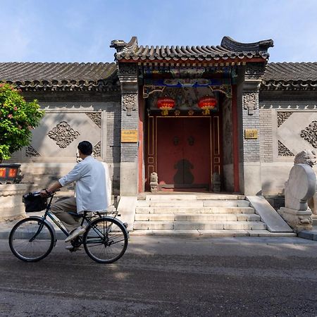 Holiday Inn Express Beijing Downtown By Ihg Экстерьер фото