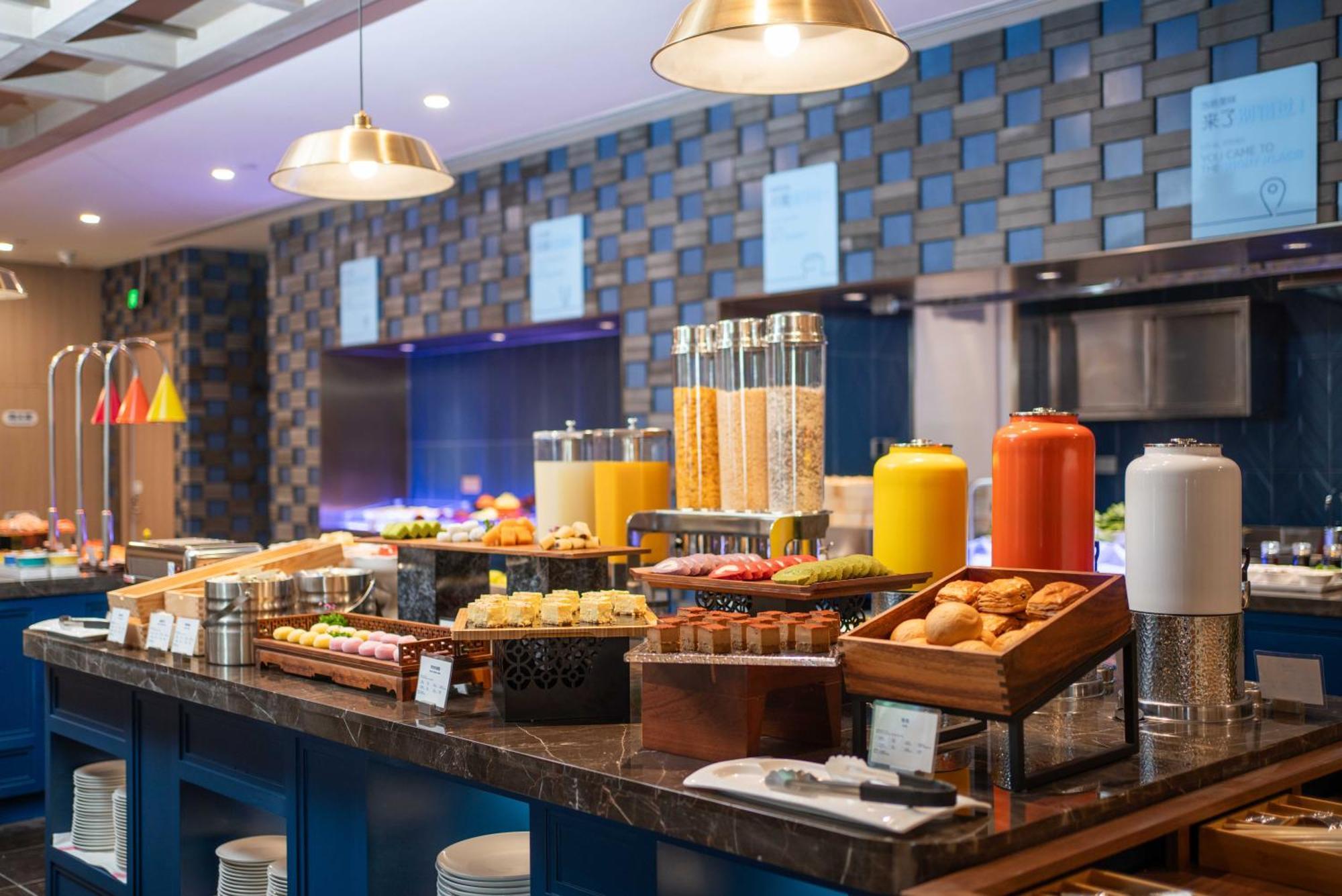 Holiday Inn Express Beijing Downtown By Ihg Экстерьер фото